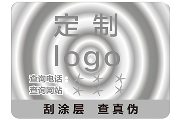 你知道雕刻凹版防偽標(biāo)簽的特點(diǎn)嗎？