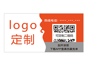 蔬菜二維碼溯源系統(tǒng)如何實(shí)現(xiàn)蔬菜質(zhì)量監(jiān)控？