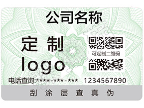 辨別Dior999口紅真假的防偽查詢方法有哪些？