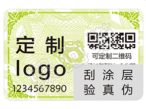 大衛(wèi)杜夫香水如何辨別真假？