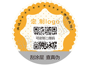 辨別暴龍眼鏡真假的防偽查詢方法有哪些？