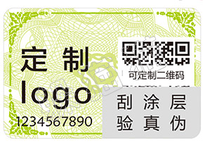 一物一碼啤酒營銷系統(tǒng)能給企業(yè)帶來哪些好處？