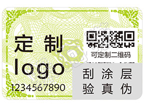 如何辨別歐舒丹護手霜的真假？