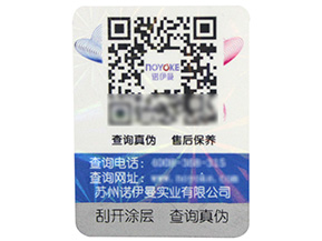 追溯系統(tǒng)在農產品中哪些原理與流程？