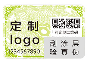 二維碼防偽標(biāo)簽的運用能夠帶來哪些優(yōu)勢？