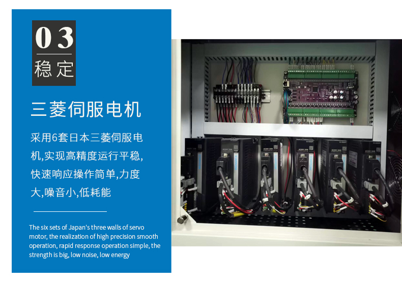 全自動端子機,全自動雙頭沾錫機,全自動刺破式壓接機,全自動打端沾錫機,全自動穿膠殼機 全自動端子機,全自動雙頭沾錫機,全自動刺破式壓接機,全自動打端沾錫機,全自動穿膠殼機