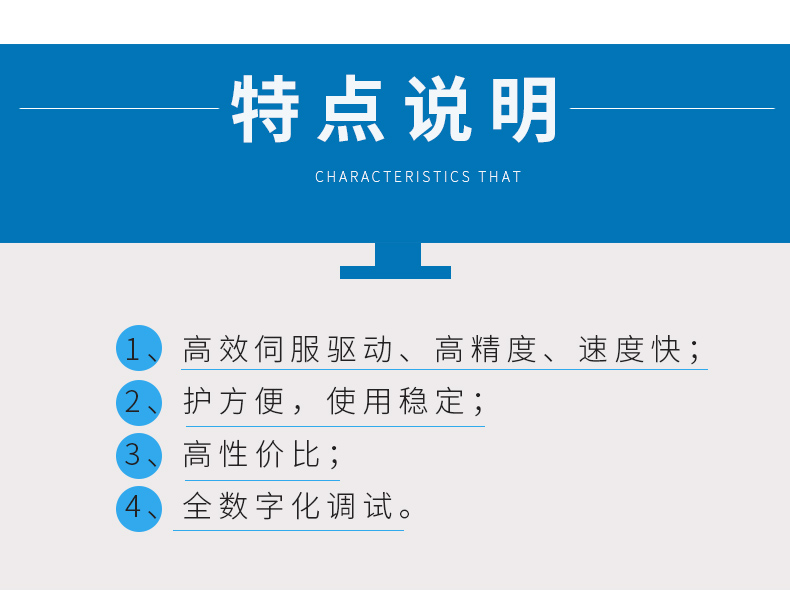 東莞全自動(dòng)雙頭沾錫機(jī),雙頭剝線沾錫機(jī),雙頭全自動(dòng)沾錫機(jī),雙頭沾錫機(jī)價(jià)格 東莞全自動(dòng)雙頭沾錫機(jī),雙頭剝線沾錫機(jī),雙頭全自動(dòng)沾錫機(jī),雙頭沾錫機(jī)價(jià)格