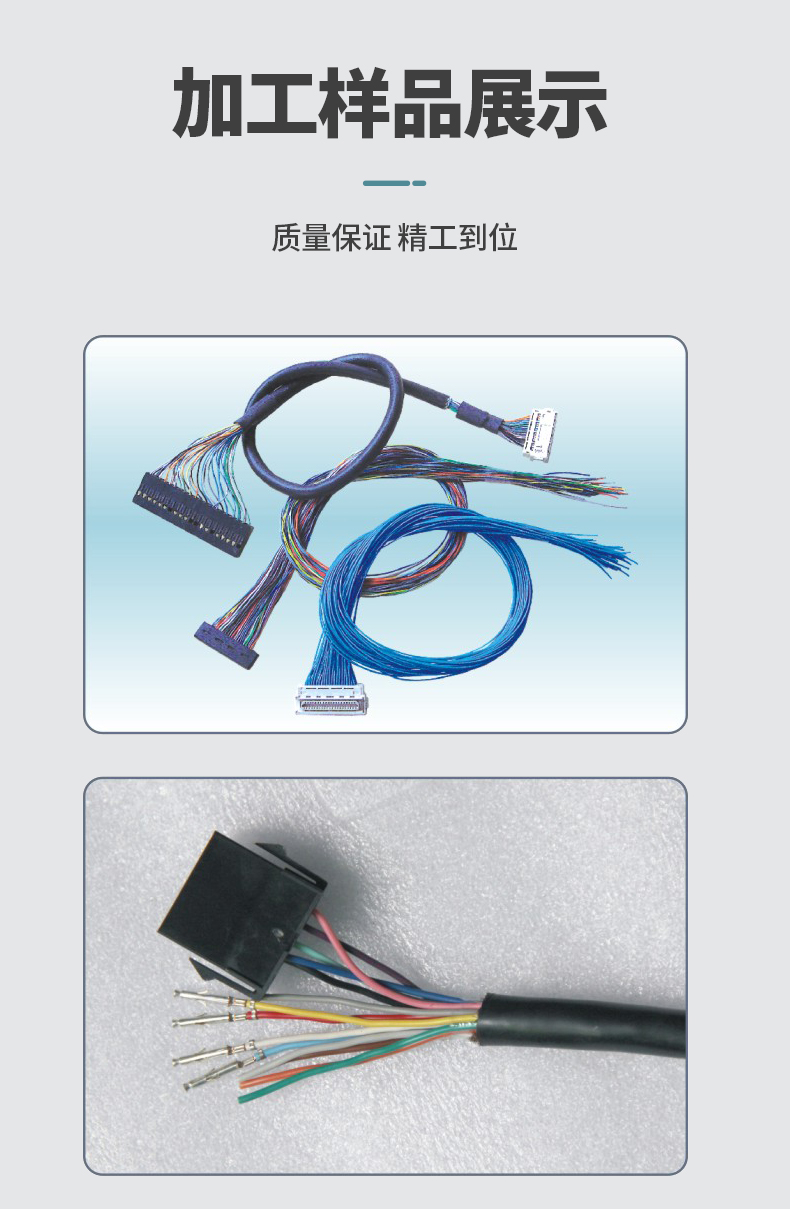 全自動(dòng)端子機(jī),全自動(dòng)雙頭沾錫機(jī),全自動(dòng)刺破式壓接機(jī),全自動(dòng)打端沾錫機(jī),全自動(dòng)穿膠殼機(jī) 全自動(dòng)端子機(jī),全自動(dòng)雙頭沾錫機(jī),全自動(dòng)刺破式壓接機(jī),全自動(dòng)打端沾錫機(jī),全自動(dòng)穿膠殼機(jī)